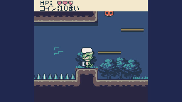 とかげメトロGB screenshot 8