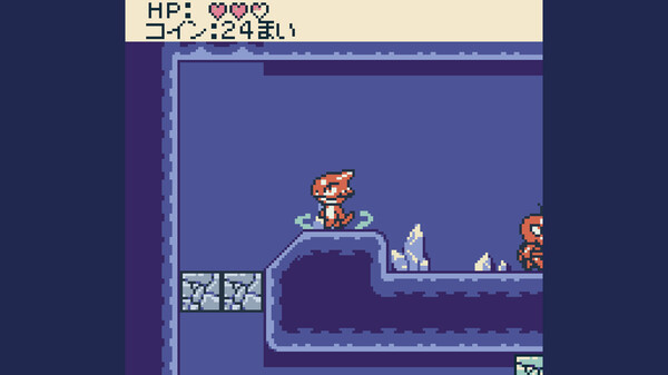 とかげメトロGB screenshot 6