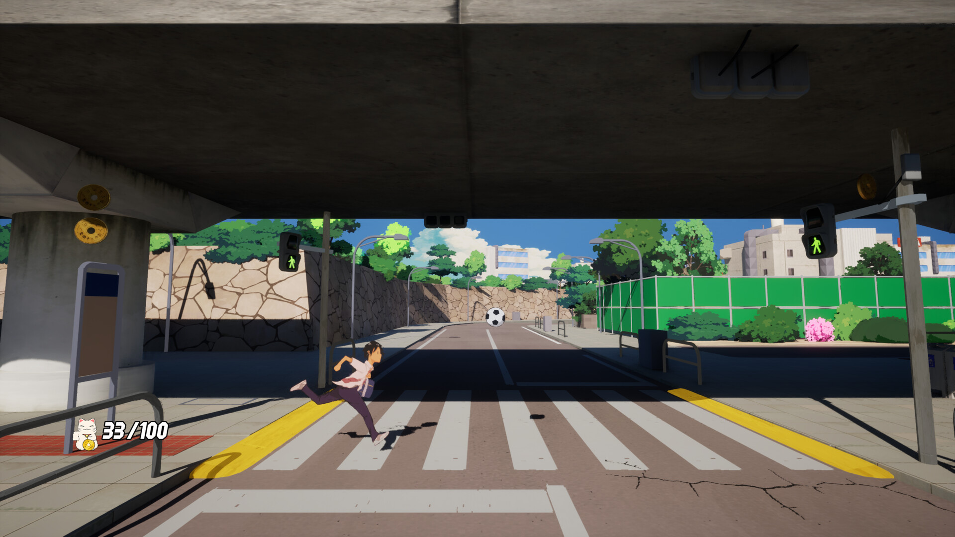 Kick Featured Screenshot #1