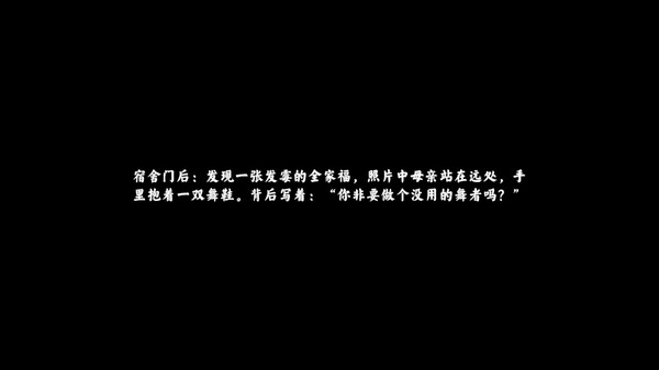 除灵事务所 Demo