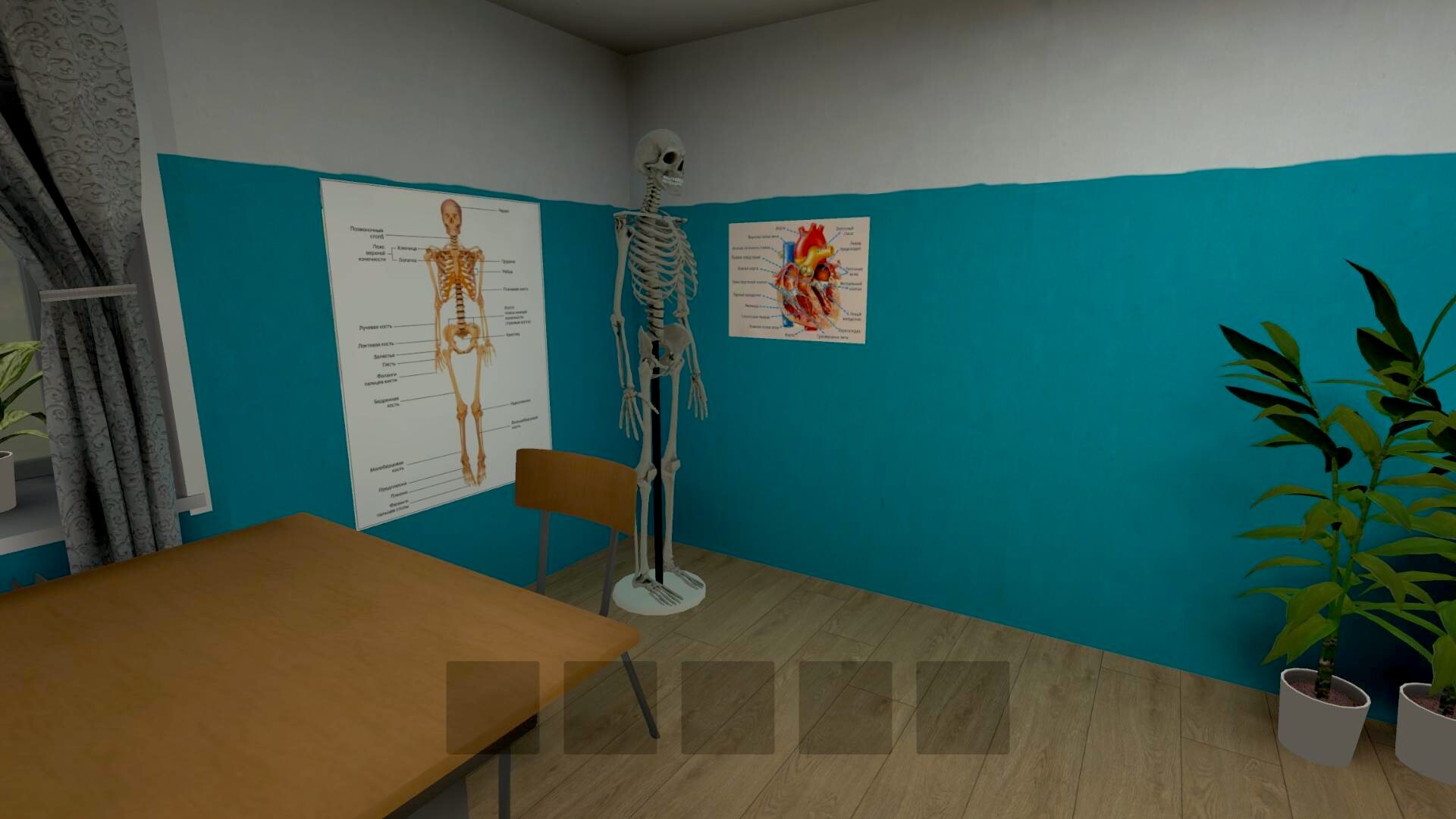 Boy Escape from School screenshot #6