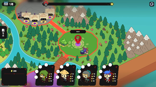 Country Hero Demo screenshot 2