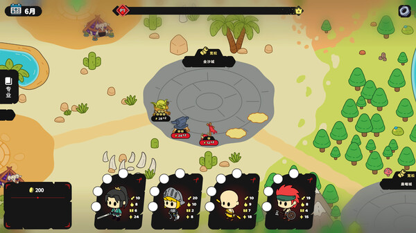 Country Hero Demo screenshot 3