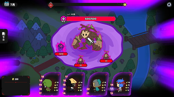 Country Hero Demo screenshot 6