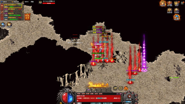 英雄传奇 screenshot 8