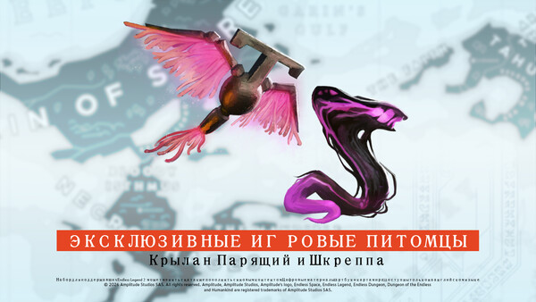 Скриншот 2