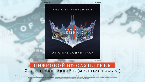 Скриншот 3