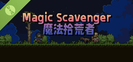 Magic Scavenger Demo