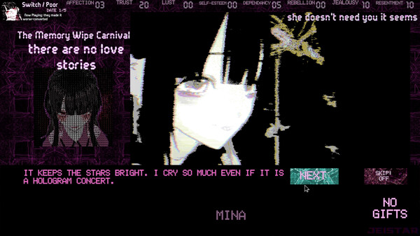 Скриншот