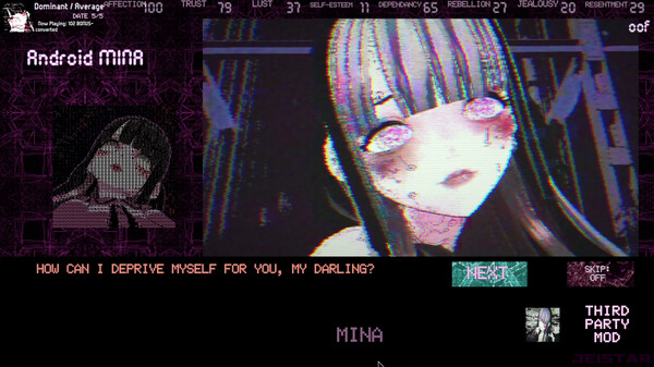 Скриншот