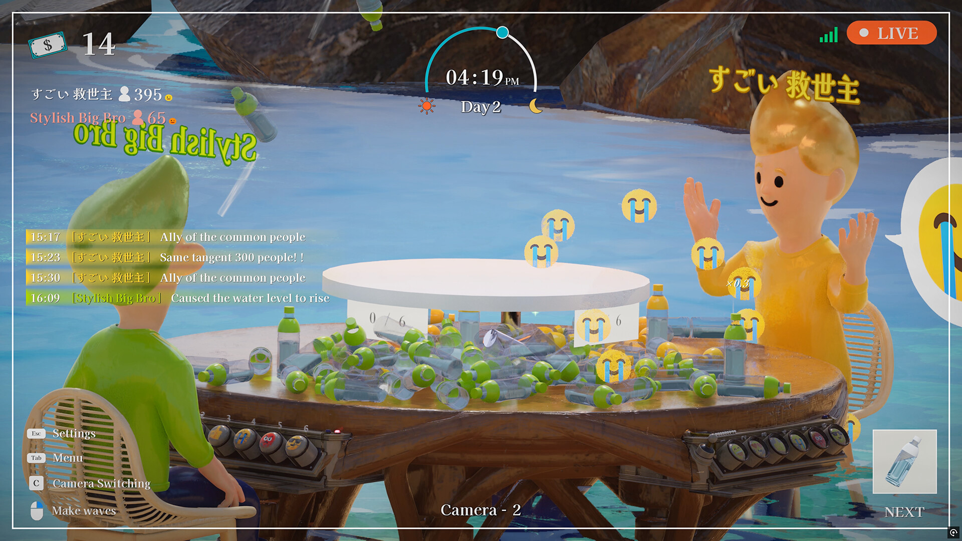 Flip or Fade: The Bottle Flip screenshot screenshot 6