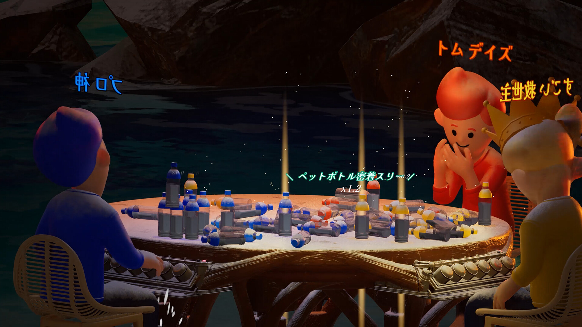 Flip or Fade: The Bottle Flip screenshot screenshot 11