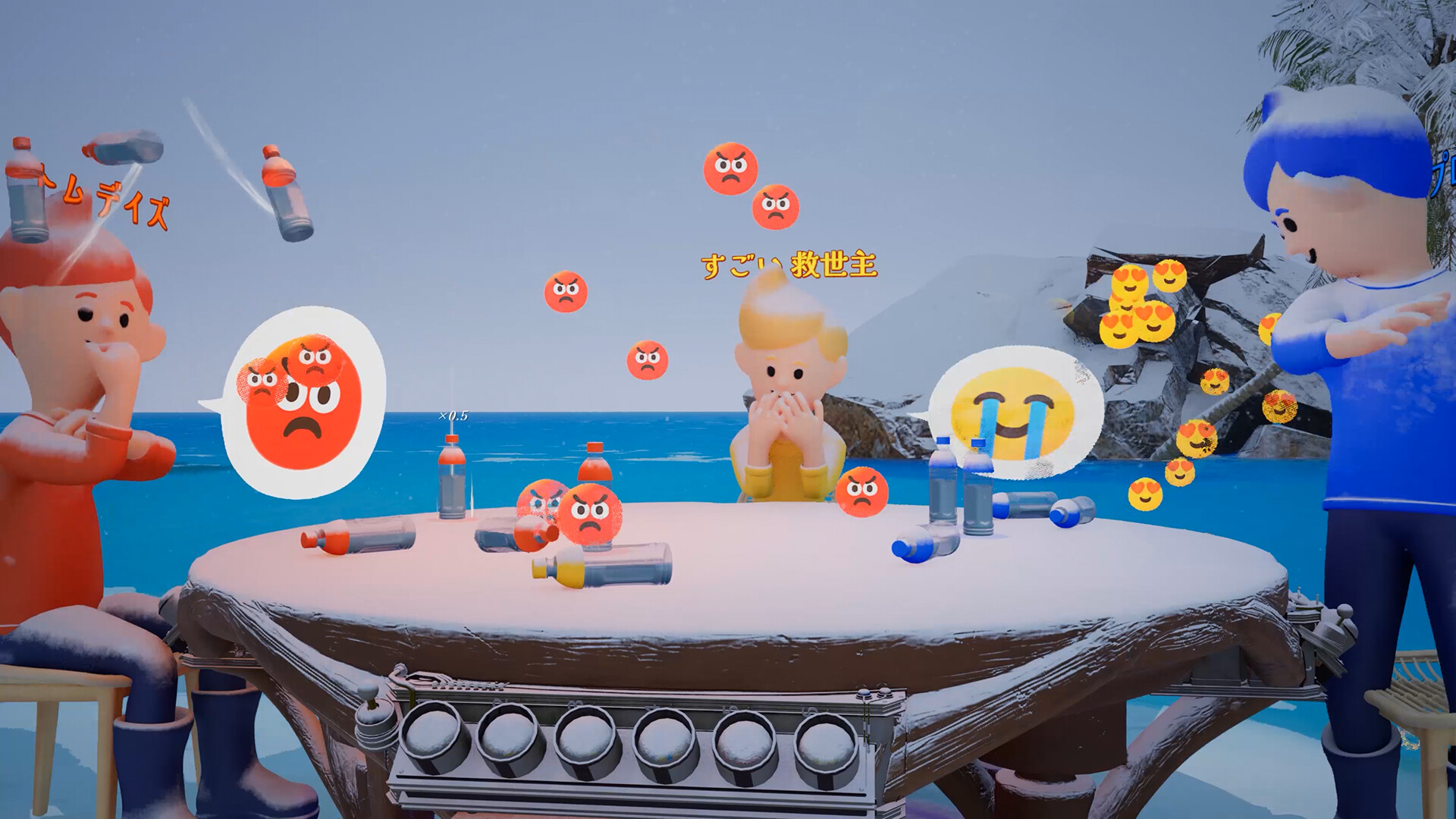 Flip or Fade: The Bottle Flip screenshot screenshot 3