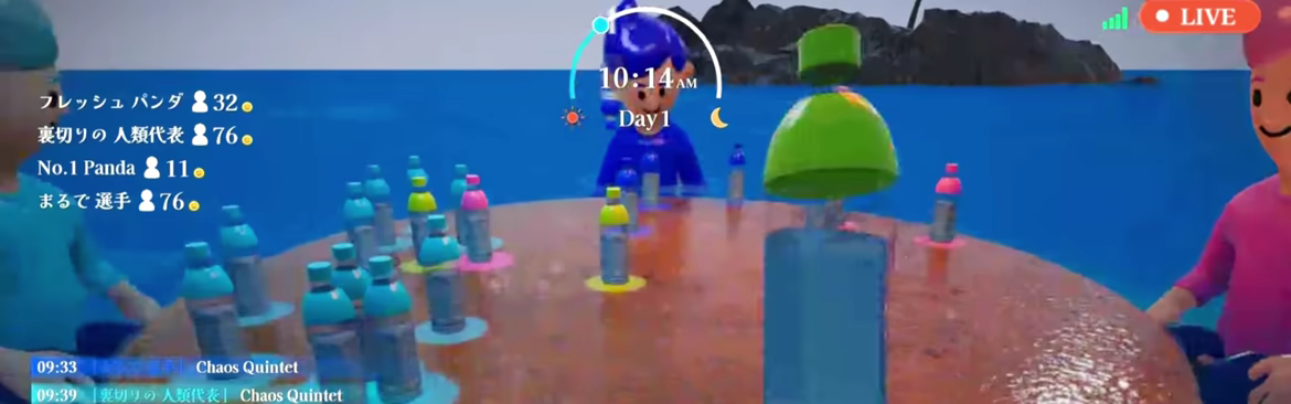 Flip or Fade: The Bottle Flip video 1