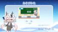 Screenshot #1