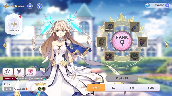 YGGDRA REFRAIN screenshot 6