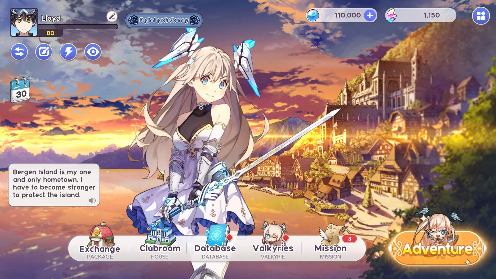 YGGDRA REFRAIN screenshot #1