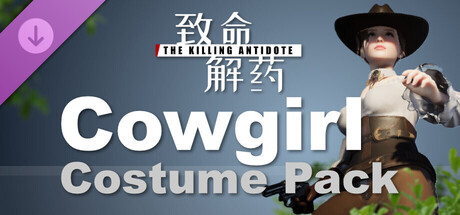 The Killing Antidote - Cowgirl Costume Pack
