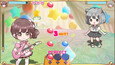 Screenshot #2