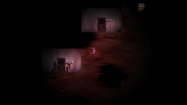 ミガカミカガミ -reviver- screenshot 3