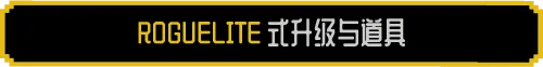 方舟游戏资源图片