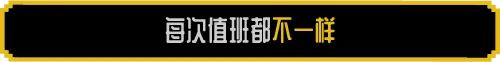 方舟游戏资源图片