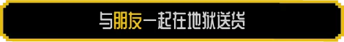 方舟游戏资源图片