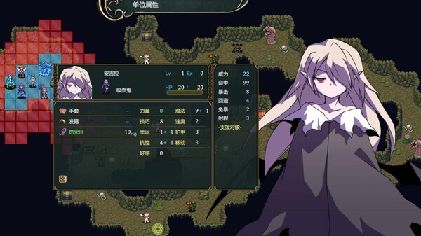 PETRICK game for windows Pc 1