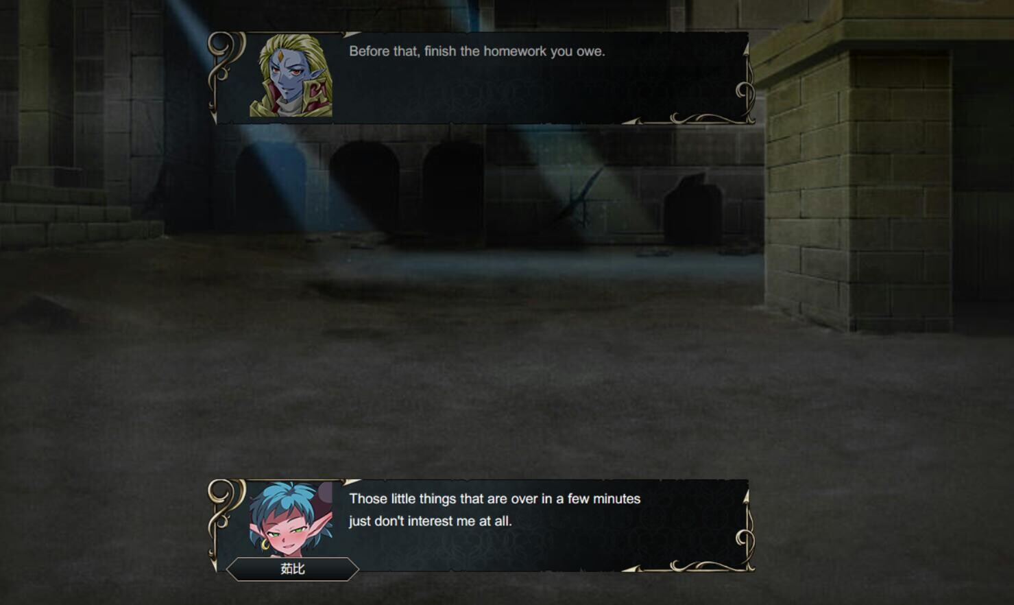 Screenshot 10