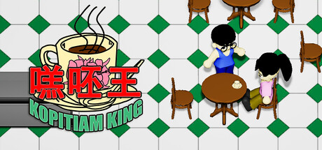Kopitiam King