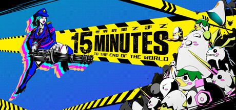 15 minutes to the end of the world cover art