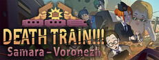 DEATH TRAIN!!! Samara – Voronezh. Small Capsule Image