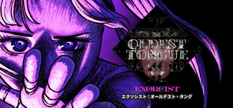 Exorcist: Oldest Tongue game thumbnail
