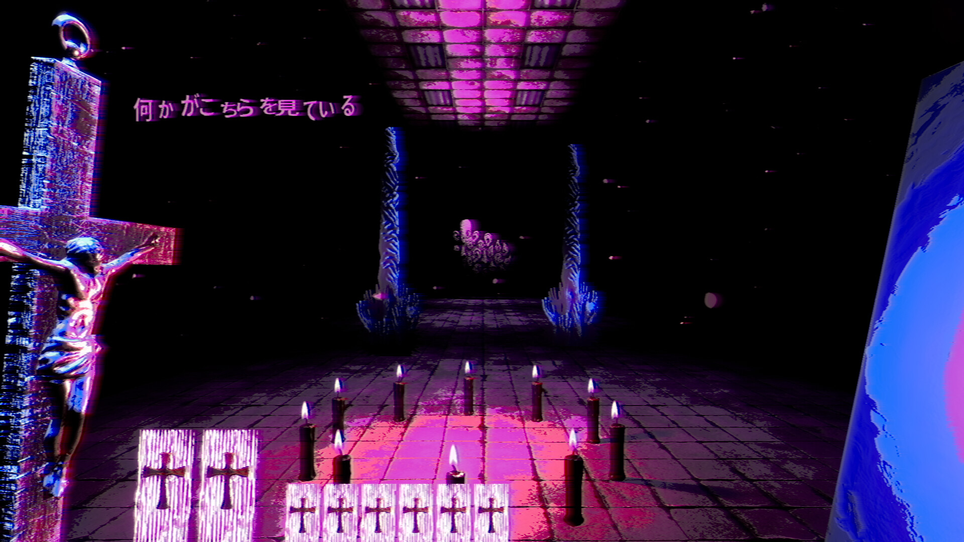 Exorcist: Oldest Tongue screenshot #8