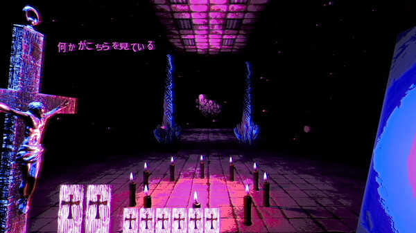 Exorcist: Oldest Tongue screenshot 8