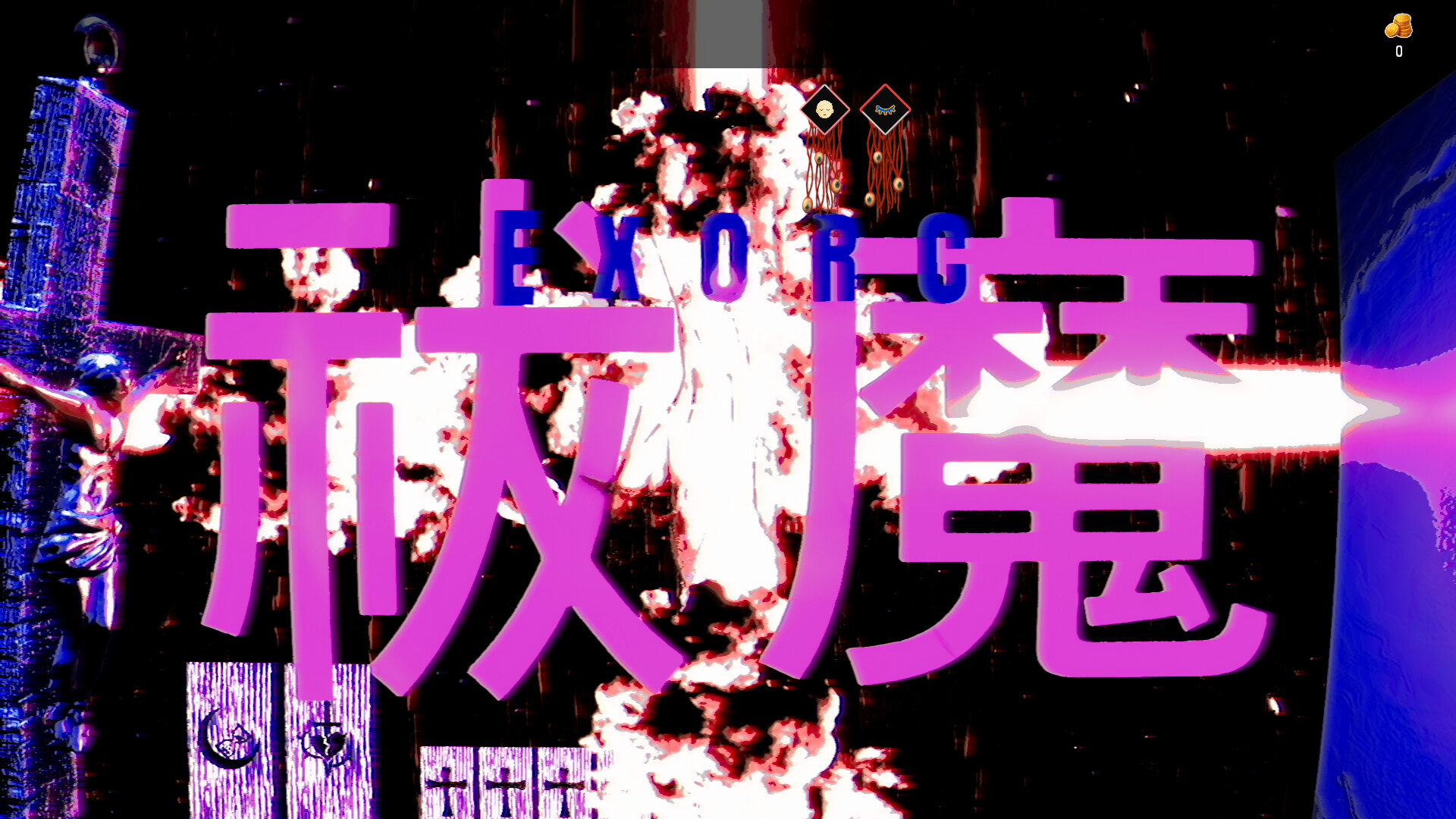 Exorcist: Oldest Tongue screenshot #6