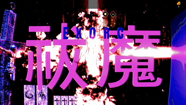 Exorcist: Oldest Tongue screenshot 6