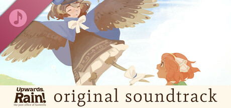 Upwards, Rain! The Post Office of Farewells Soundtrack banner image