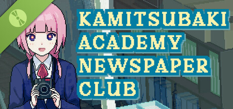 神椿學園新聞部 Demo cover art