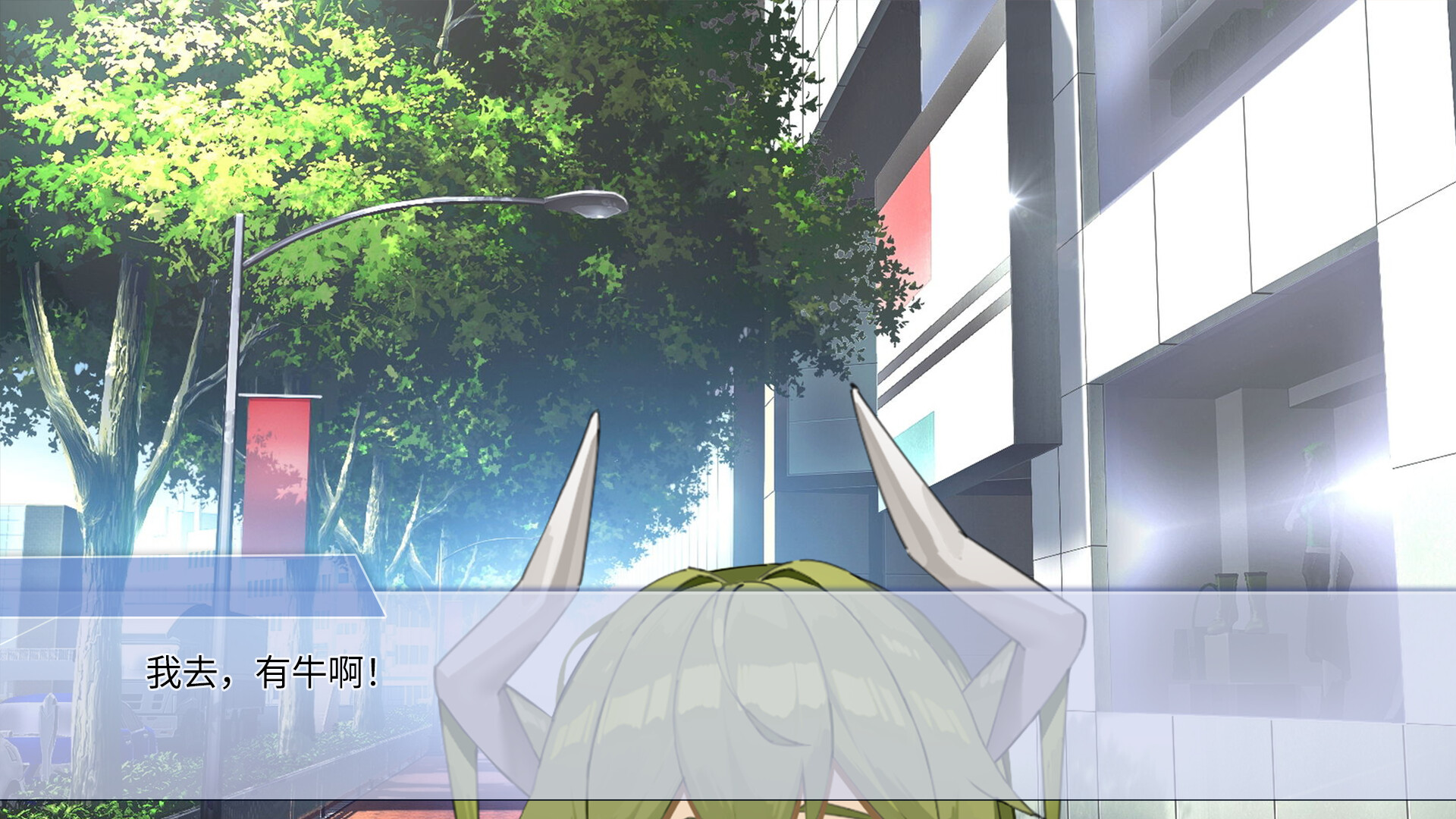 #1. 你的牛子 (Steam) Podle: lamb of game