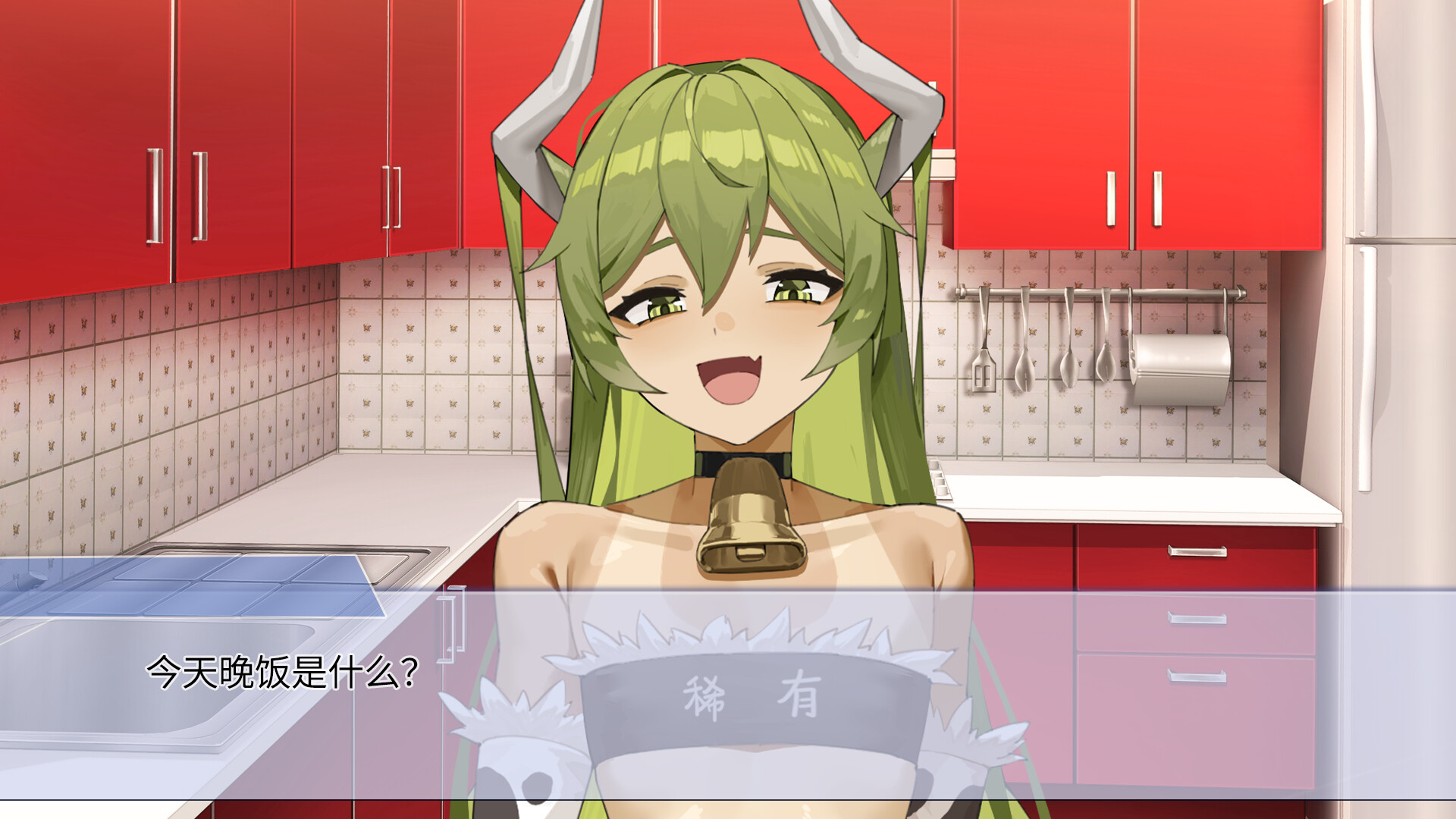 #2. 你的牛子 (Steam) Podle: lamb of game