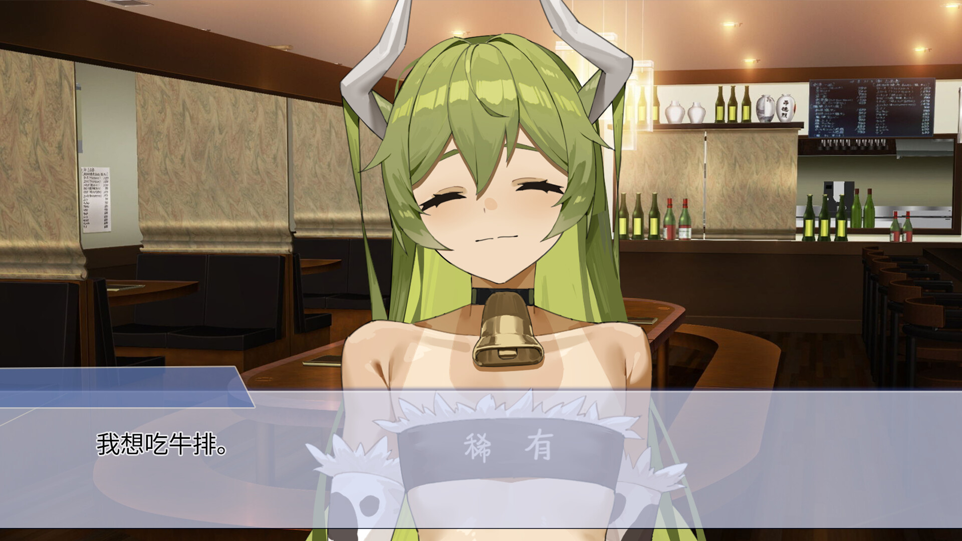 #4. 你的牛子 (Steam) Podle: lamb of game