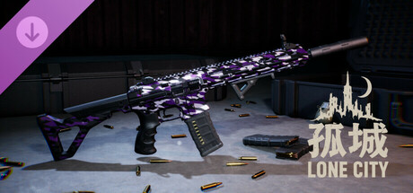 Dawn Vanguard: Armory Codex