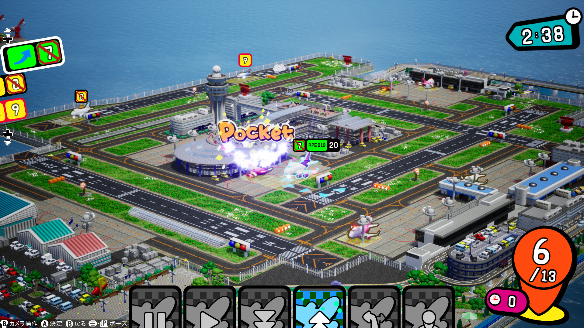 Pocket and Zooom Demo Featured Screenshot #1