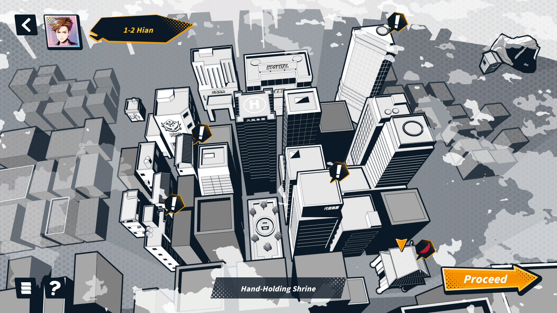 Re:Burn The Bonfire of Taiwan screenshot #11