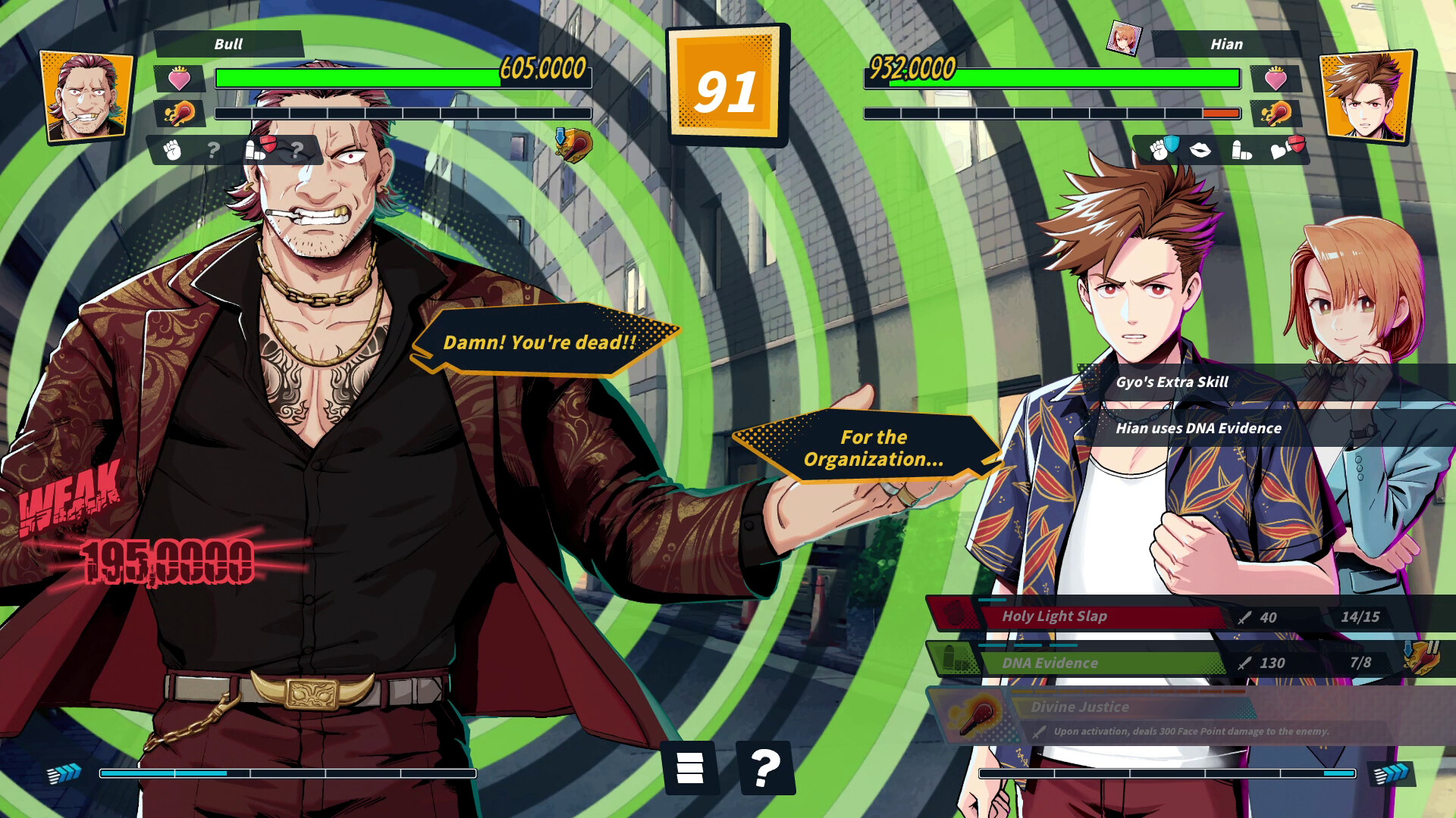 Re:Burn The Bonfire of Taiwan screenshot #3