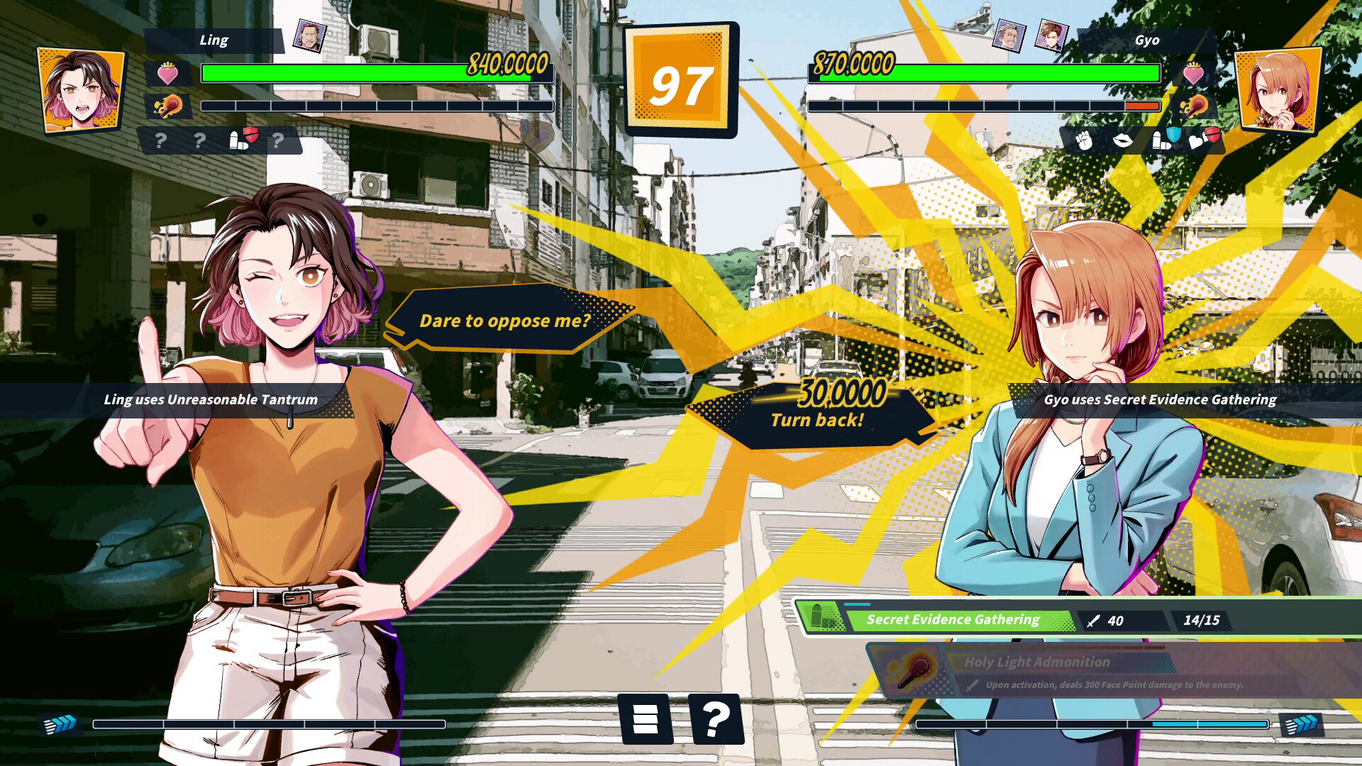 Re:Burn The Bonfire of Taiwan screenshot #5