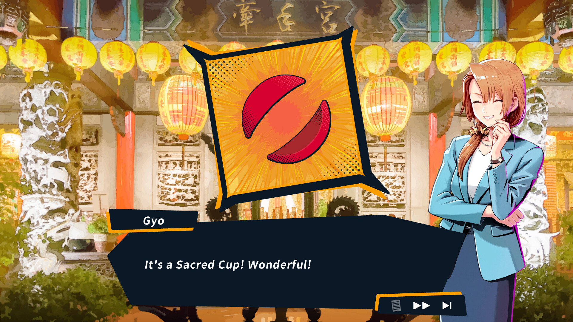 Re:Burn The Bonfire of Taiwan screenshot #8