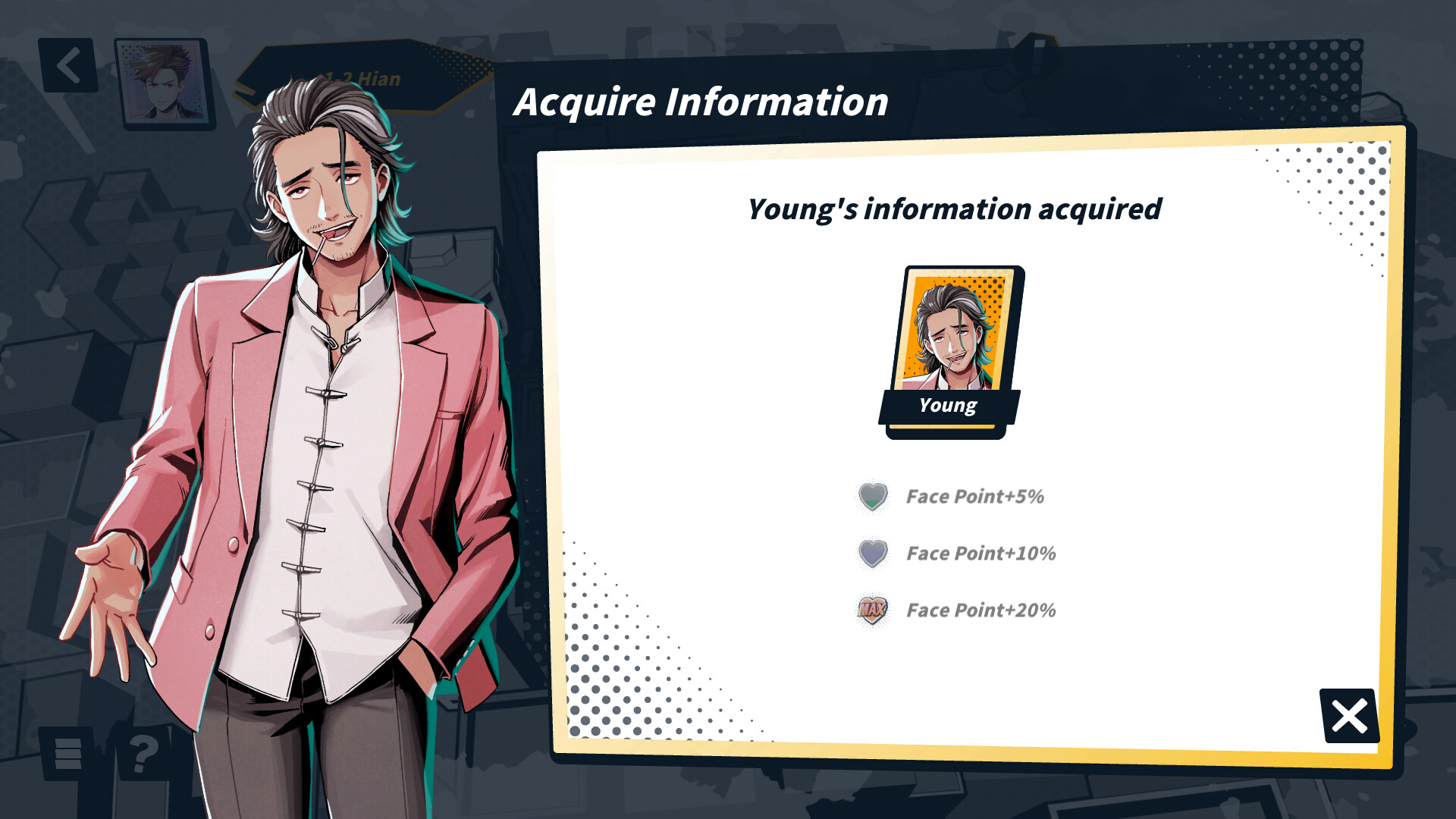 Re:Burn The Bonfire of Taiwan screenshot #12