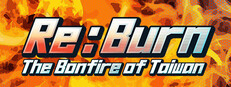Re:Burn The Bonfire of Taiwan Small Capsule Image